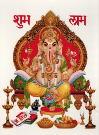 NEPAL GANESHA Banner