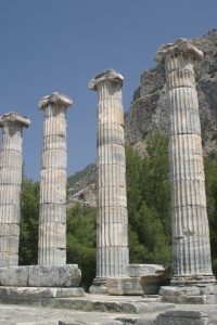 TURKEY PRIENE Banner