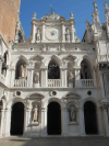 Courtyard Palazzo Ducale