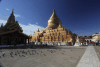 Shwezigone Pagoda