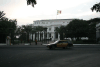 Government Building