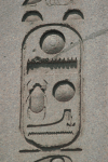 Close-up Cartouche Obelisk